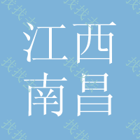 江西南昌九江symbol LS3578