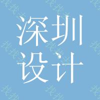深圳logo设计,商标设计logo