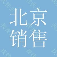 北京销售海蓝宝钢彩钢板