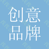 2018创意品牌logo设计找蒙田优创
