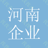 河南企业形象设计,河南VI设计,logo设计