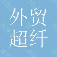 外贸超纤皮 多功能简约 纯色多卡位包 广州皮具厂logo定制